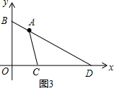 作业帮