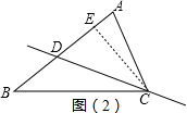 作业帮