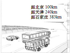 作业帮