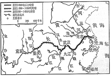 读图回答问题1长江发源于高原注入海2长江航运价值大城市以下能四季