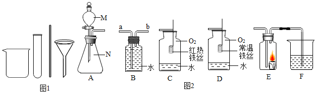 作业帮