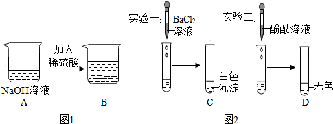 作业帮