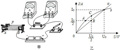 作业帮