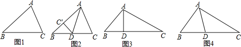 作业帮