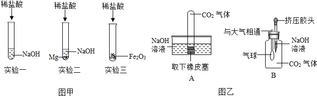 作业帮