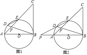 作业帮