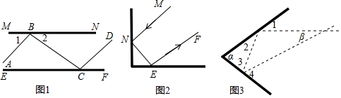 作业帮