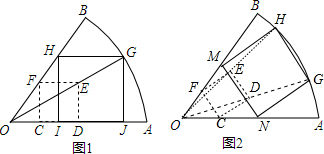 作业帮