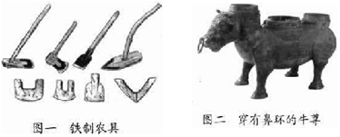 作业帮