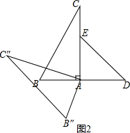 作业帮