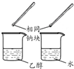 作业帮