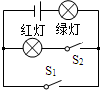 作业帮