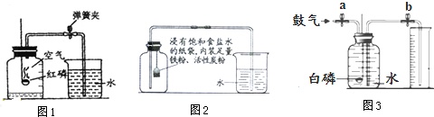 作业帮