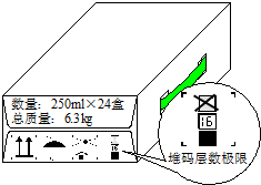 作业帮