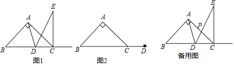 作业帮