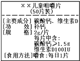 作业帮