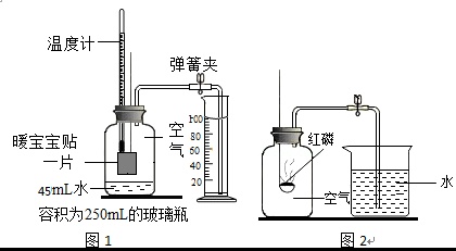 作业帮