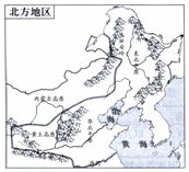 讀北方地區圖 回答12 13題 下列有關東北三省自然特徵的敘述正確的是 A 東北三省由南向北依次是黑龍江 遼寧 吉林b 東北三省地形以平原和山地為主 東北平原是我國面積 熱備資訊