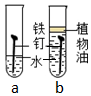 作业帮