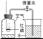 作业帮