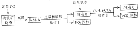 作业帮