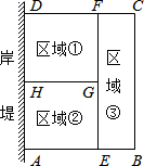 作业帮