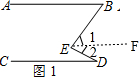 作业帮