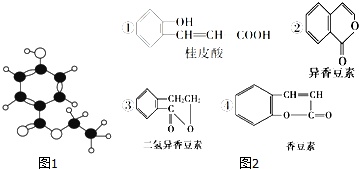 作业帮