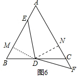 作业帮