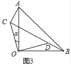 作业帮