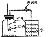 作业帮