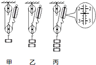 作业帮