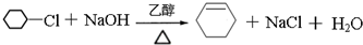 作业帮