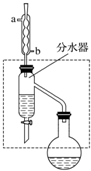 作业帮