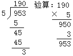 作业帮