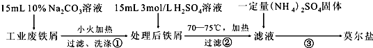 作业帮