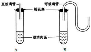 作业帮