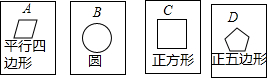 作业帮