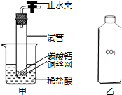 作业帮