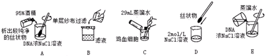 作业帮