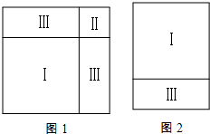 作业帮