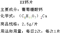 作业帮