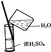 作业帮