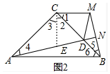 作业帮