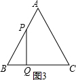 作业帮