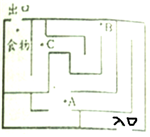 作业帮