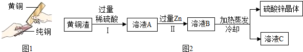 作业帮