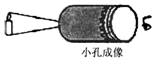 作业帮