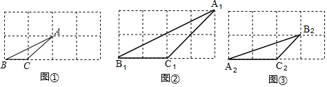 作业帮