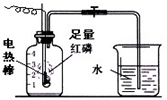 作业帮